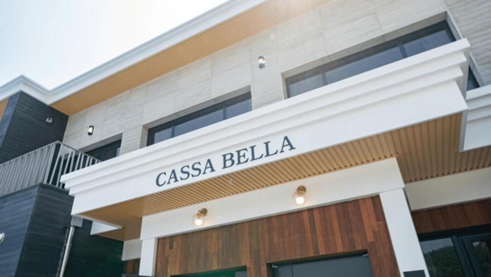 Gapyeong Casabella Pool Villa Exterior photo